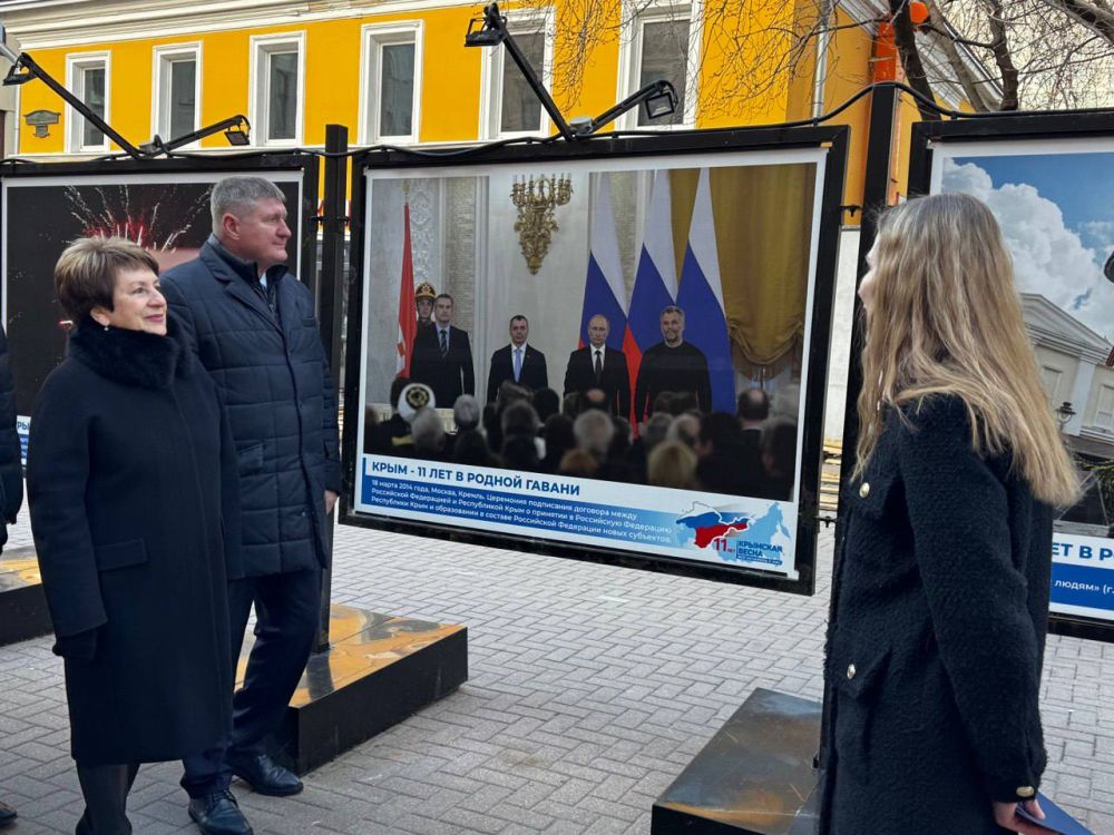 Екатерина Алтабаева: Сегодня приняла участие в открытии фотовыставки, посвященной одиннадцатой годовщине воссоединения Севастополя и Крыма с Россией Екатерина Алтабаева: Сегодня приняла участие в открытии фотовыставки, посвященной одиннадцатой годовщине воссоединения Севастополя и Крыма с Россией