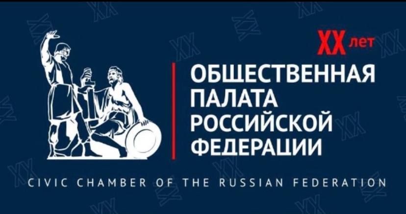 САМАРА-СЕВАСТОПОЛЬ.. Мы живем в большой и дружной стране. Единым строем прошли через испытания которые сделали нас сильнее САМАРА-СЕВАСТОПОЛЬ.. Мы живем в большой и дружной стране. Единым строем прошли через испытания которые сделали нас сильнее