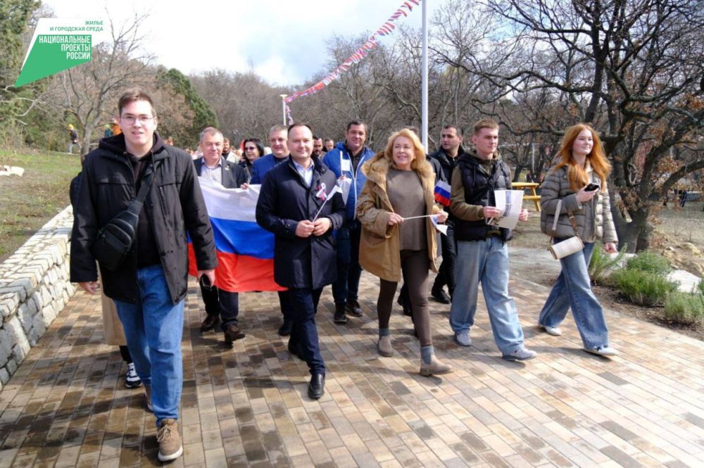 �������� ����� � ������ ��������� ��������� ������������ �����