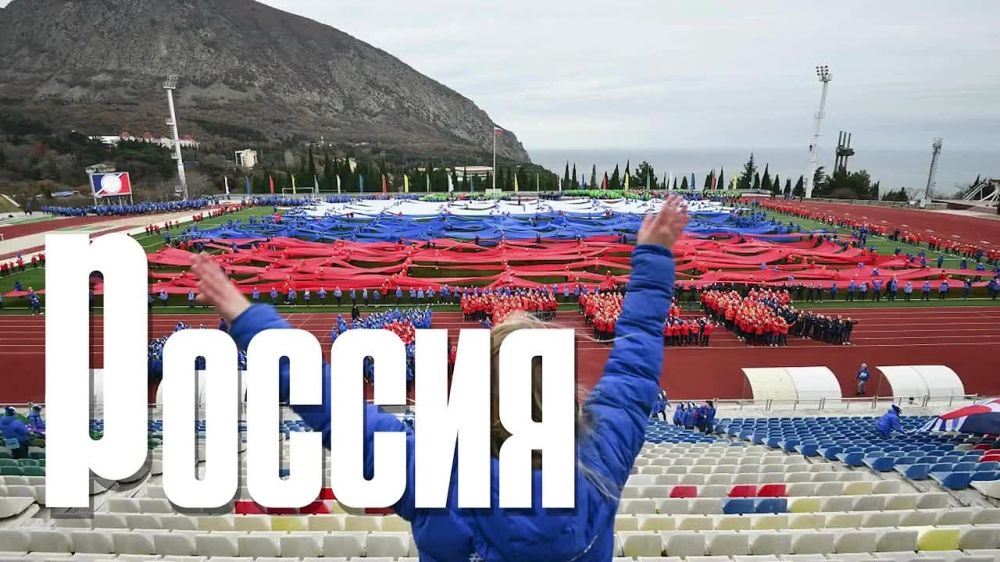 #ВЭтотДень 11 лет назад — 18 марта 2014 года — Президент России Владимир Путин, председатель Совета министров Крыма Сергей Аксёнов, председатель Государственного совета Крыма Владимир Константинов и глава Севастополя Алексей...