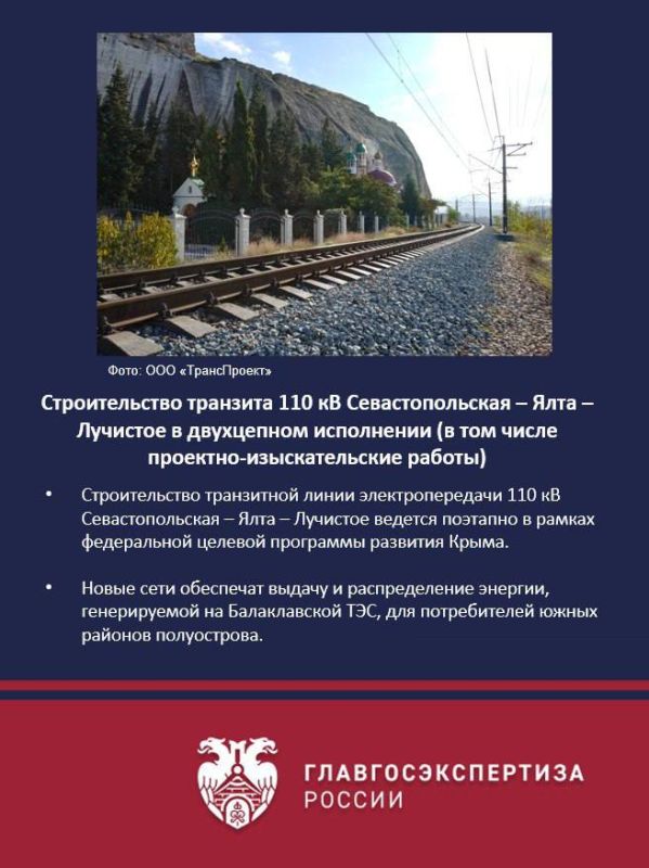 Крым изменился практически до неузнаваемости Крым изменился практически до неузнаваемости