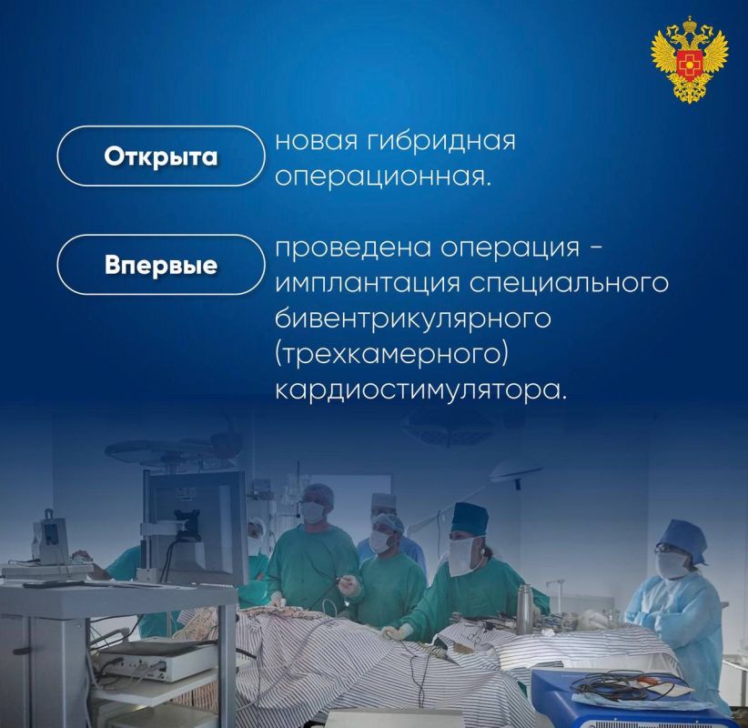 Сегодня мы отмечаем знаковую дату в истории нашей страны — День воссоединения Республики Крым и Севастополя с Российской Федерацией Сегодня мы отмечаем знаковую дату в истории нашей страны — День воссоединения Республики Крым и Севастополя с Российской Федерацией