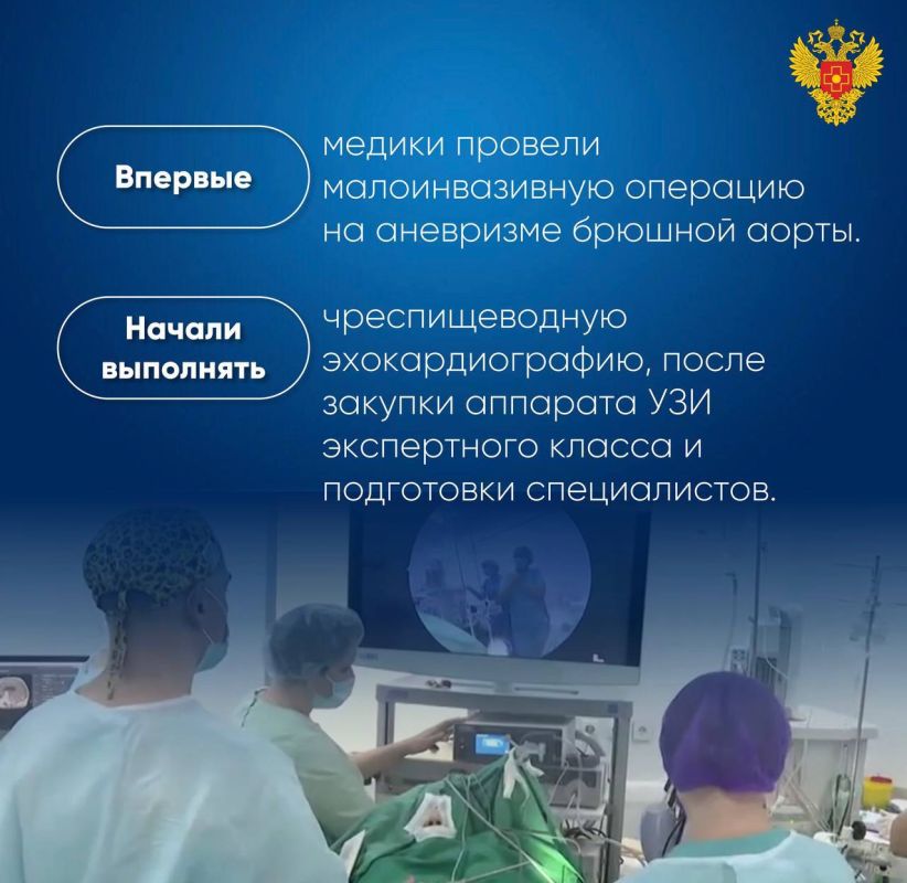 Сегодня мы отмечаем знаковую дату в истории нашей страны — День воссоединения Республики Крым и Севастополя с Российской Федерацией Сегодня мы отмечаем знаковую дату в истории нашей страны — День воссоединения Республики Крым и Севастополя с Российской Федерацией