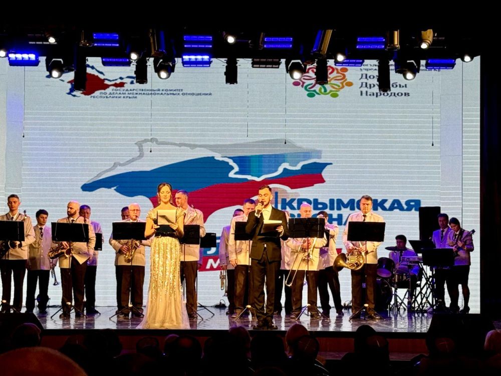 Коллектив Культурного центра МВД по Республике Крым принял участие в торжественном мероприятии, приуроченном годовщине воссоединения Крыма с Россией Коллектив Культурного центра МВД по Республике Крым принял участие в торжественном мероприятии, приуроченном годовщине воссоединения Крыма с Россией