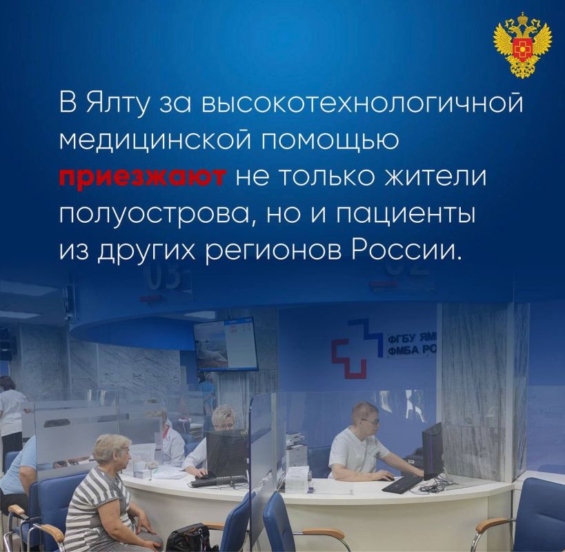 Сегодня мы отмечаем знаковую дату в истории нашей страны — День воссоединения Республики Крым и Севастополя с Российской Федерацией Сегодня мы отмечаем знаковую дату в истории нашей страны — День воссоединения Республики Крым и Севастополя с Российской Федерацией