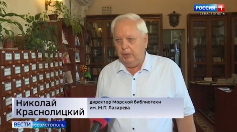 САМАРА-СЕВАСТОПОЛЬ.. Мы живем в большой и дружной стране. Единым строем прошли через испытания которые сделали нас сильнее САМАРА-СЕВАСТОПОЛЬ.. Мы живем в большой и дружной стране. Единым строем прошли через испытания которые сделали нас сильнее