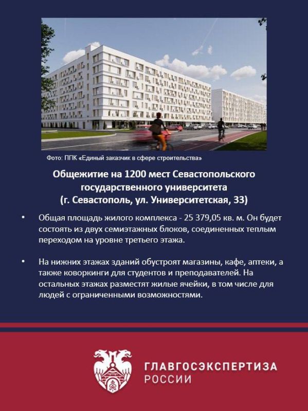 Крым изменился практически до неузнаваемости Крым изменился практически до неузнаваемости