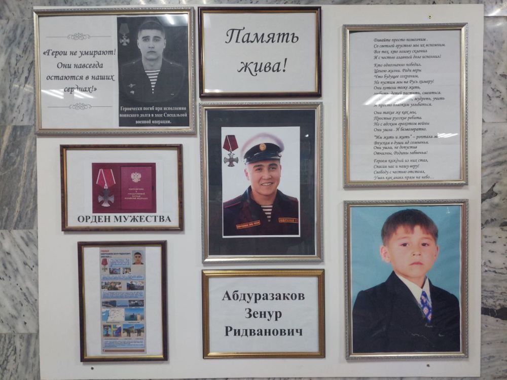 В школе № 42 имени Эшрефа Шемьи-заде открыли "Парту Героя" в честь бойца спецоперации Зенура Абдуразакова В школе № 42 имени Эшрефа Шемьи-заде открыли "Парту Героя" в честь бойца спецоперации Зенура Абдуразакова