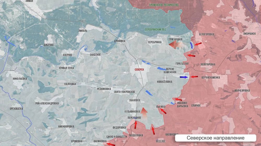 Олег Царёв: Фронтовая сводка 19 марта Олег Царёв: Фронтовая сводка 19 марта