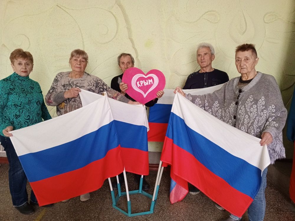 В учреждениях социального обслуживания проведены праздничные мероприятия, посвященные 11-й годовщине воссоединения Крыма с Россией В учреждениях социального обслуживания проведены праздничные мероприятия, посвященные 11-й годовщине воссоединения Крыма с Россией