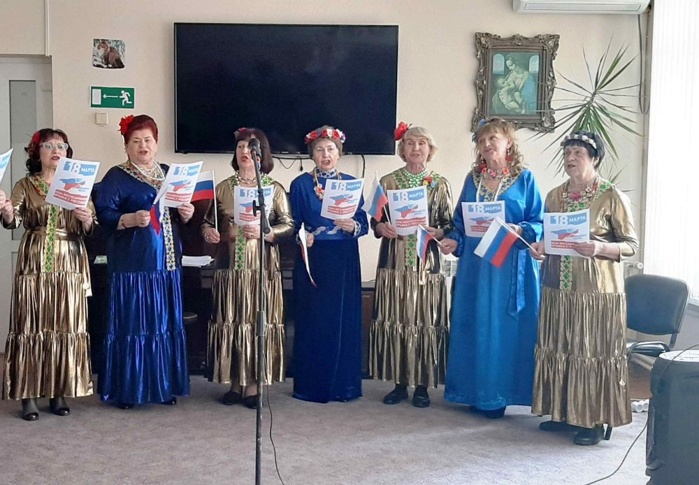 В учреждениях социального обслуживания проведены праздничные мероприятия, посвященные 11-й годовщине воссоединения Крыма с Россией В учреждениях социального обслуживания проведены праздничные мероприятия, посвященные 11-й годовщине воссоединения Крыма с Россией