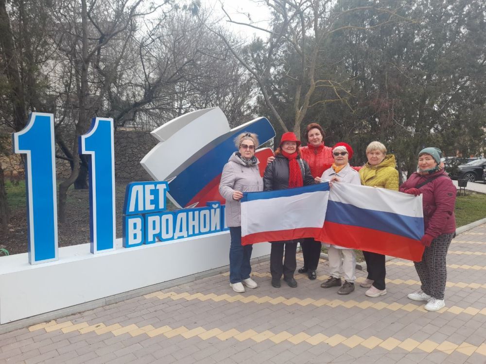 В учреждениях социального обслуживания проведены праздничные мероприятия, посвященные 11-й годовщине воссоединения Крыма с Россией В учреждениях социального обслуживания проведены праздничные мероприятия, посвященные 11-й годовщине воссоединения Крыма с Россией