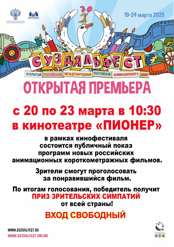  20-23   10:30   &quot;&quot;            