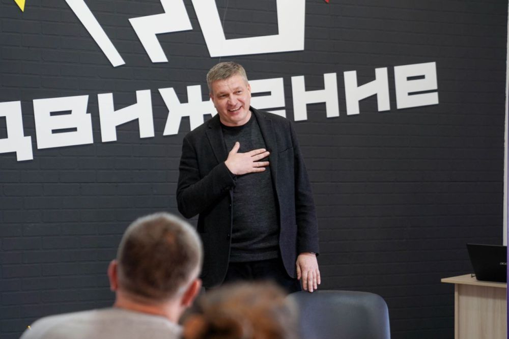 Александр Юрьев: Сегодня в Центре развития «ПРОдвижение» пообщался с евпаторийскими школьниками и студентами Александр Юрьев: Сегодня в Центре развития «ПРОдвижение» пообщался с евпаторийскими школьниками и студентами