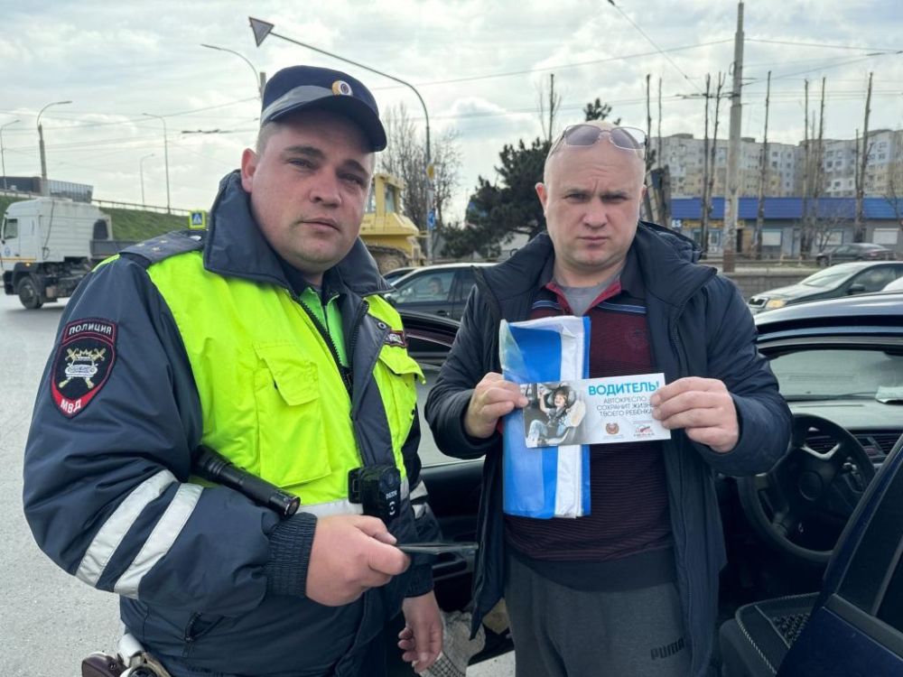 В крымской столице сотрудники Госавтоинспекции провели профилактическую акцию «Автокресло спасает жизнь» В крымской столице сотрудники Госавтоинспекции провели профилактическую акцию «Автокресло спасает жизнь»