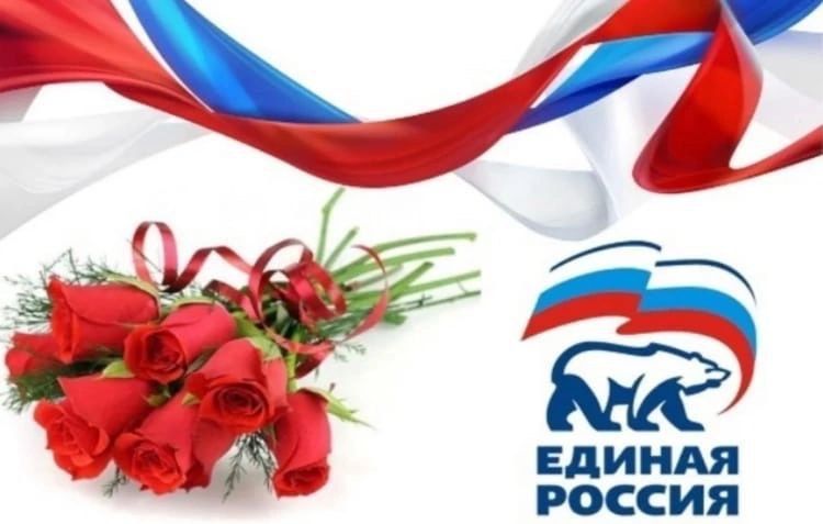 Ольга Урайкина: Сегодня свой день рождения отмечает исполнительный секретарь Бахчисарайского местного отделения партии Единая Россия Воронцова Виктория Ольга Урайкина: Сегодня свой день рождения отмечает исполнительный секретарь Бахчисарайского местного отделения партии Единая Россия Воронцова Виктория