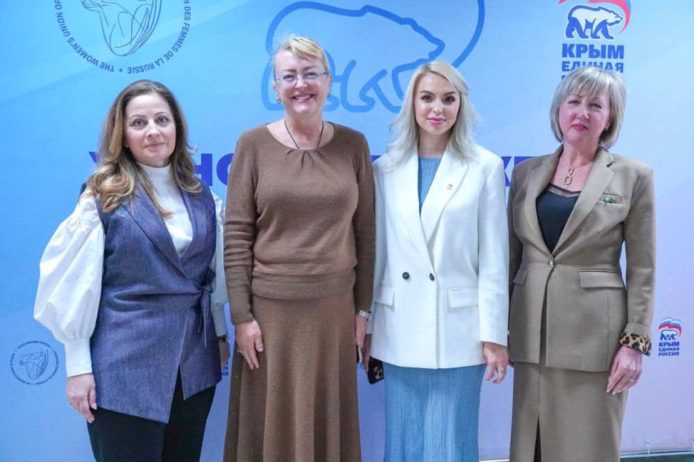 Анастасия Гридчина: В Симферополе прошла презентация федерального партийного проекта «Женское движение Единой России» в Республике Крым и Крымского регионального отделения «Союз женщин России» Анастасия Гридчина: В Симферополе прошла презентация федерального партийного проекта «Женское движение Единой России» в Республике Крым и Крымского регионального отделения «Союз женщин России»