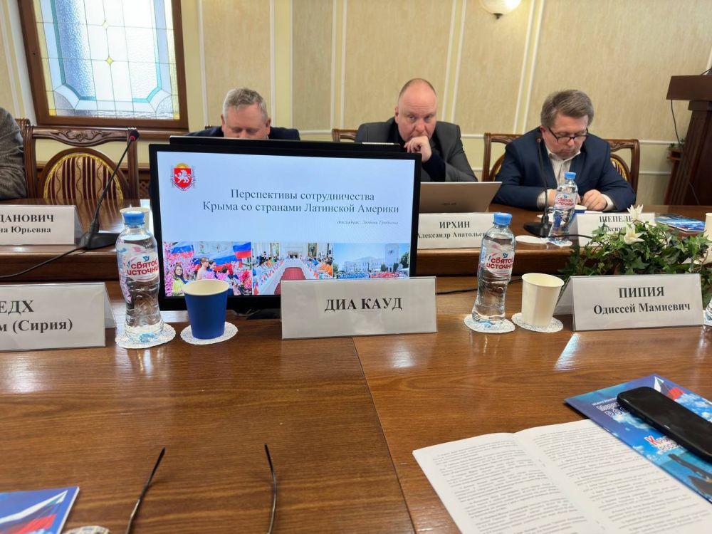 На Международной научной конференции в Крымском федеральном университете им. В.И На Международной научной конференции в Крымском федеральном университете им. В.И