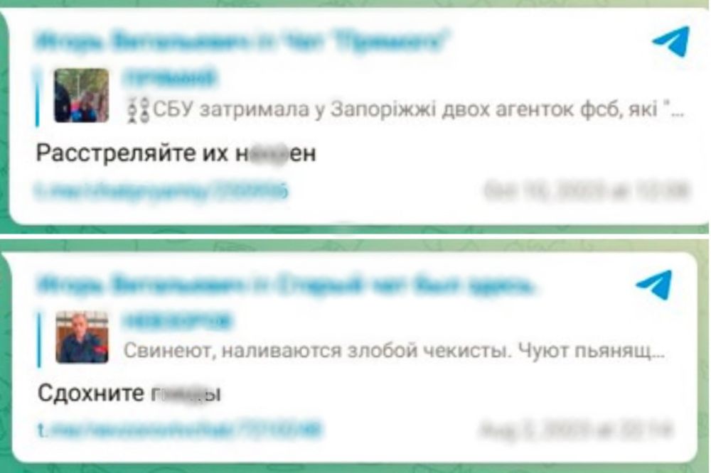«Сдохните! Расстреляйте!» – предатель из Севастополя отделался небольшим штрафом «Сдохните! Расстреляйте!» – предатель из Севастополя отделался небольшим штрафом