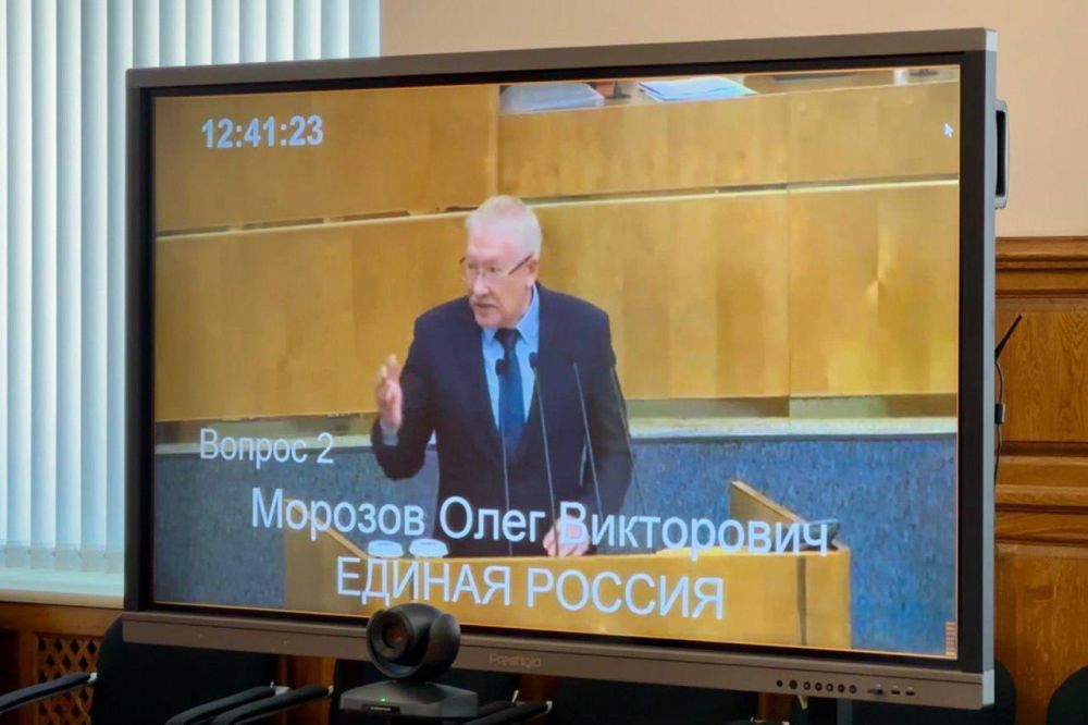 Владимир Немцев: Сегодня в режиме ВКС принял участие в правительственном часе, посвященном отчету Счетной палаты Российской Федерации за 2024 год Владимир Немцев: Сегодня в режиме ВКС принял участие в правительственном часе, посвященном отчету Счетной палаты Российской Федерации за 2024 год