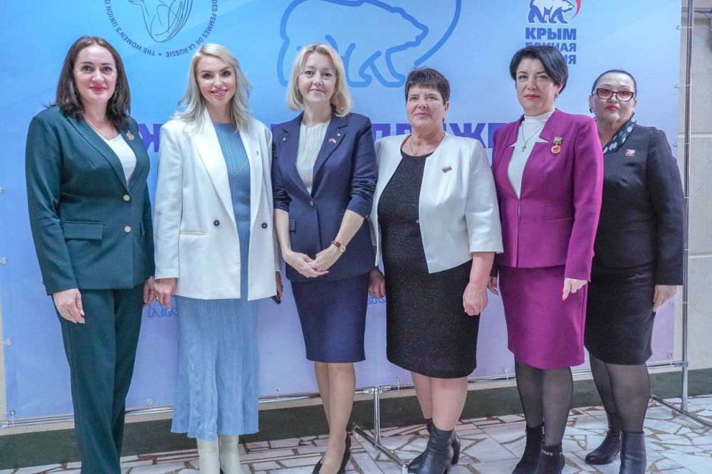 Анастасия Гридчина: В Симферополе прошла презентация федерального партийного проекта «Женское движение Единой России» в Республике Крым и Крымского регионального отделения «Союз женщин России» Анастасия Гридчина: В Симферополе прошла презентация федерального партийного проекта «Женское движение Единой России» в Республике Крым и Крымского регионального отделения «Союз женщин России»