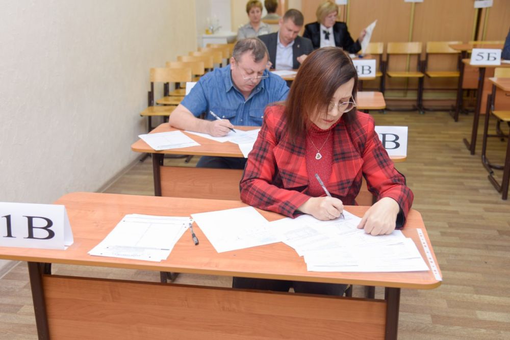 В Евпатории родители сдали ЕГЭ В Евпатории родители сдали ЕГЭ