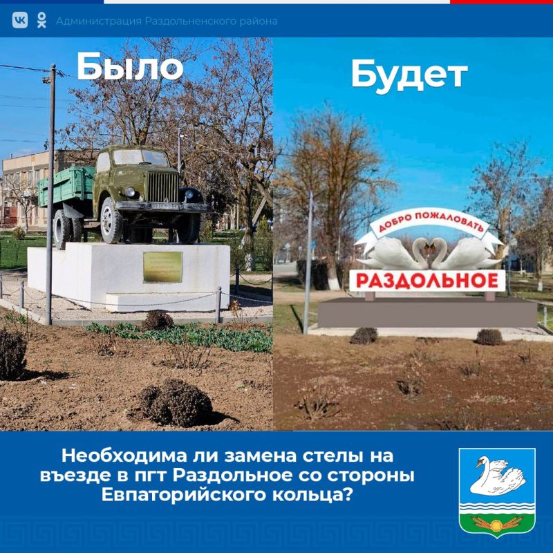 ����� �������: ��������� ������ ������� ����������