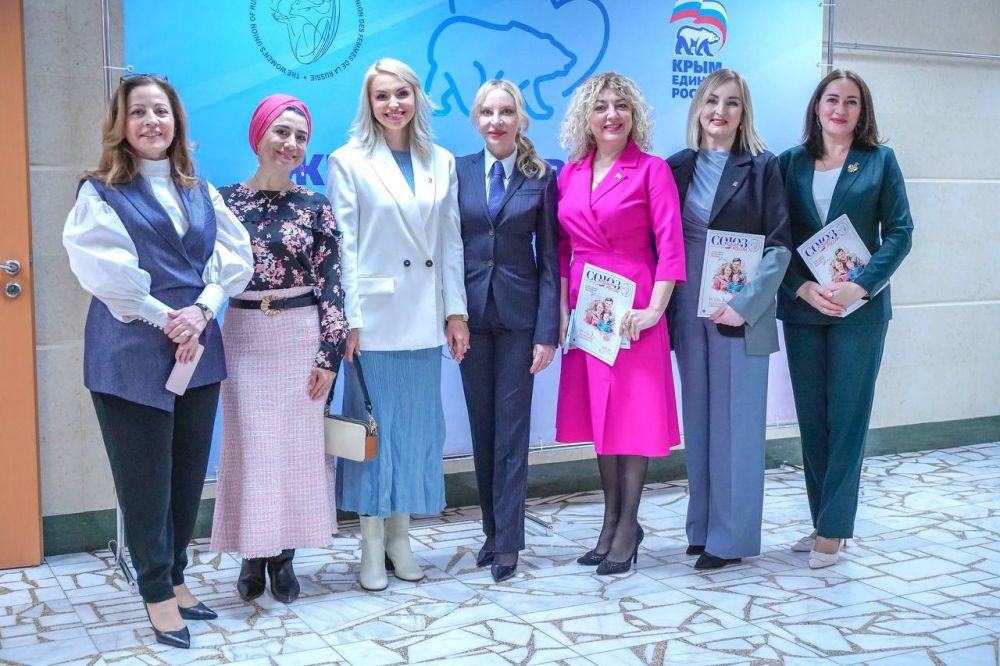 Анастасия Гридчина: В Симферополе прошла презентация федерального партийного проекта «Женское движение Единой России» в Республике Крым и Крымского регионального отделения «Союз женщин России» Анастасия Гридчина: В Симферополе прошла презентация федерального партийного проекта «Женское движение Единой России» в Республике Крым и Крымского регионального отделения «Союз женщин России»