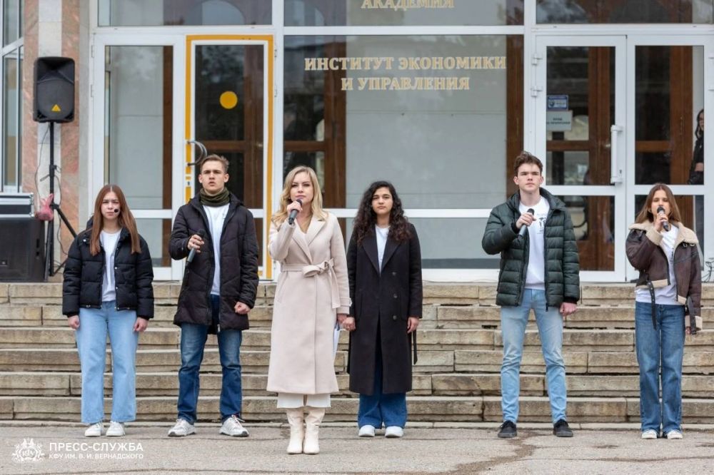 Сила духа!. На базе Агротехнологической академии КФУ им. В. И. Вернадского прошла военно-патриотическая эстафета «Сила духа». Она объединила 180 студентов из различных вузов Сила духа!. На базе Агротехнологической академии КФУ им. В. И. Вернадского прошла военно-патриотическая эстафета «Сила духа». Она объединила 180 студентов из различных вузов