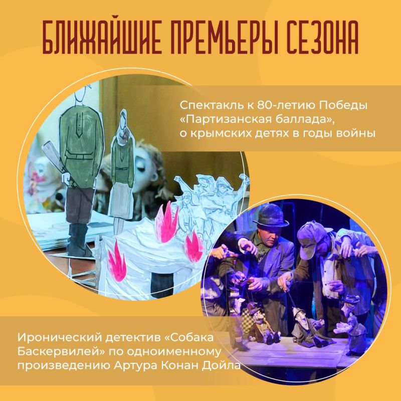 Татьяна Манежина: Сегодня сложно назвать точную дату появления театра кукол Татьяна Манежина: Сегодня сложно назвать точную дату появления театра кукол