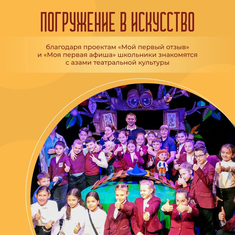 Татьяна Манежина: Сегодня сложно назвать точную дату появления театра кукол Татьяна Манежина: Сегодня сложно назвать точную дату появления театра кукол