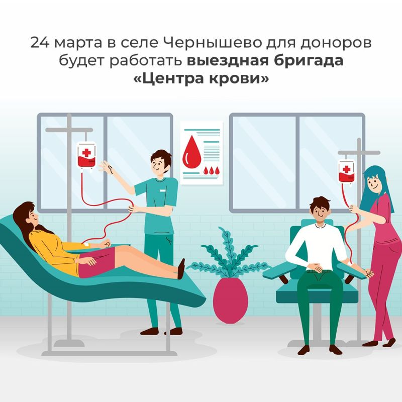 24 ����� � ���� ��������� ��� �������� ������ ����� ��������� �����