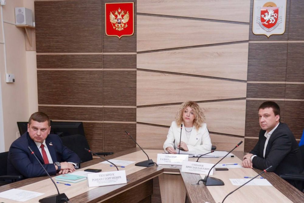 Провела заседание внеочередной 9 сессии Евпаторийского городского совета Провела заседание внеочередной 9 сессии Евпаторийского городского совета