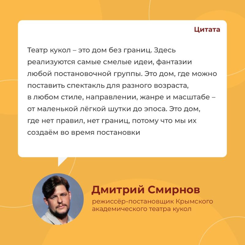 Татьяна Манежина: Сегодня сложно назвать точную дату появления театра кукол Татьяна Манежина: Сегодня сложно назвать точную дату появления театра кукол