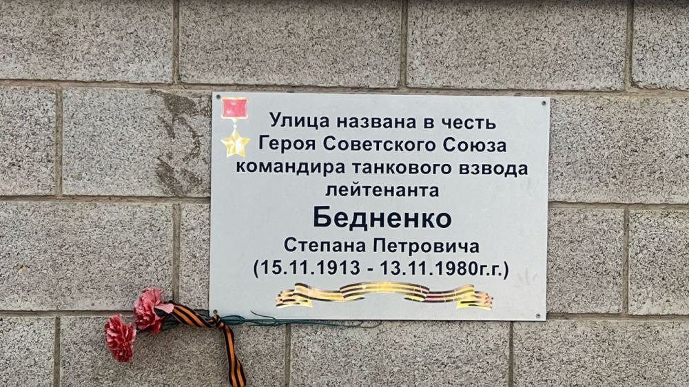 Галина Огнёва: Провела рабочий выезд в Малореченский территориальный орган Галина Огнёва: Провела рабочий выезд в Малореченский территориальный орган