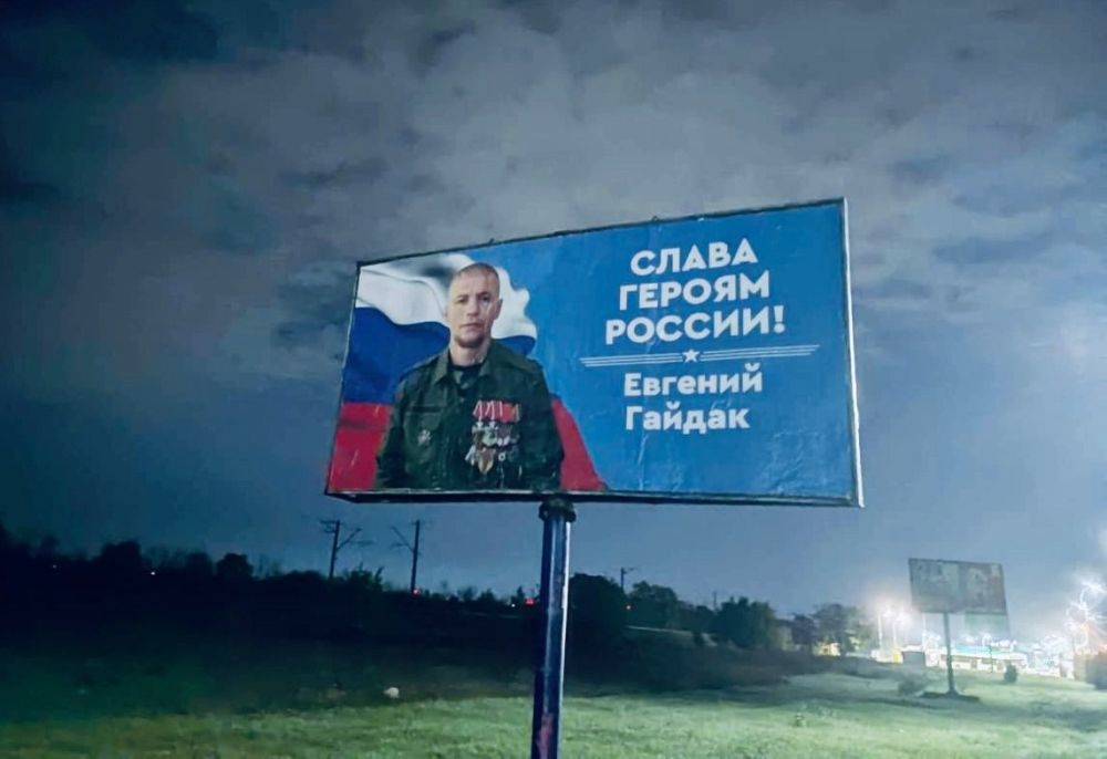 19 марта в МБОУ «Школа-лицей №3 им. А.С. Макаренко» состоялась встреча учащихся с участником СВО Евгением Гайдаком 19 марта в МБОУ «Школа-лицей №3 им. А.С. Макаренко» состоялась встреча учащихся с участником СВО Евгением Гайдаком