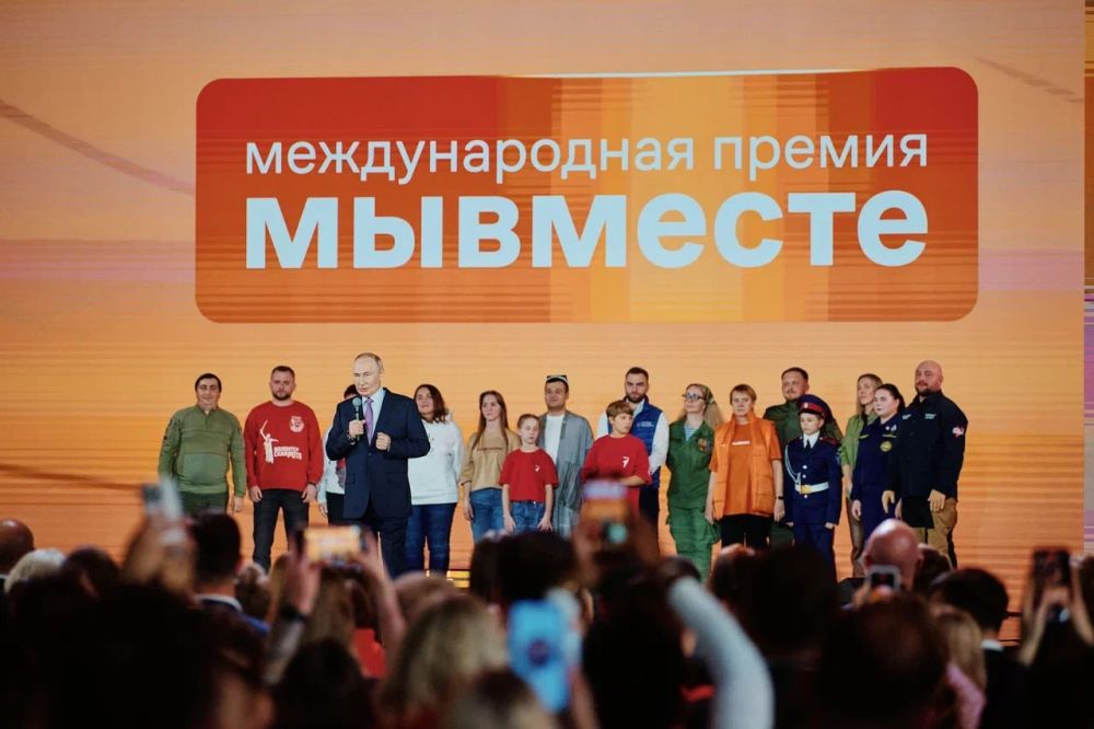 Дмитрий Чернышенко: За 5 лет участниками проекта #МЫВМЕСТЕ стали более миллиона волонтеров Дмитрий Чернышенко: За 5 лет участниками проекта #МЫВМЕСТЕ стали более миллиона волонтеров