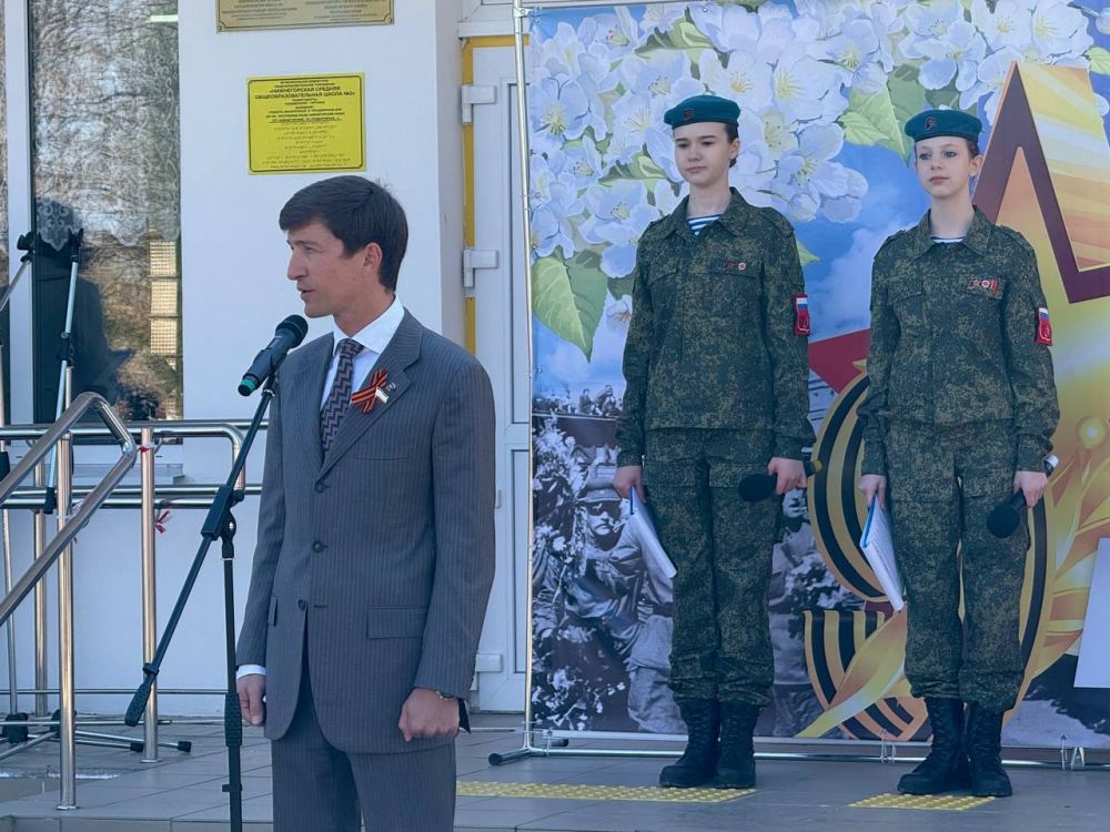 Иван Манучаров: Принял участие в торжественном открытии первого в Республике Крым центра подготовки юноармейцев - Дом Юнармии Иван Манучаров: Принял участие в торжественном открытии первого в Республике Крым центра подготовки юноармейцев - Дом Юнармии