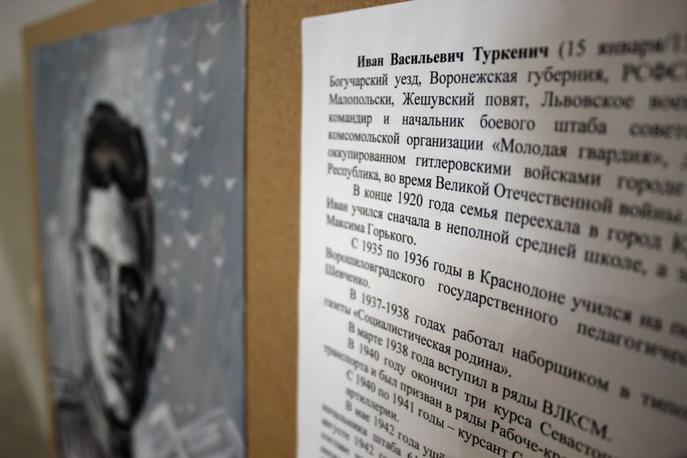 В рамках визита в Луганскую Народную Республику Александр Малькевич посетил исторический парк "Россия – Моя история" В рамках визита в Луганскую Народную Республику Александр Малькевич посетил исторический парк "Россия – Моя история"