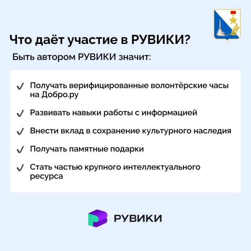 Наша страна — настоящая сокровищница уникальных мест, традиций и историй Наша страна — настоящая сокровищница уникальных мест, традиций и историй