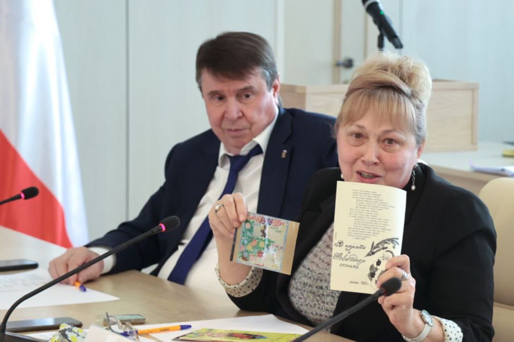 Владимир Константинов: В Государственном Совете провели круглый стол на тему: «Крымский парламентаризм: прошлое, настоящее, будущее» Владимир Константинов: В Государственном Совете провели круглый стол на тему: «Крымский парламентаризм: прошлое, настоящее, будущее»
