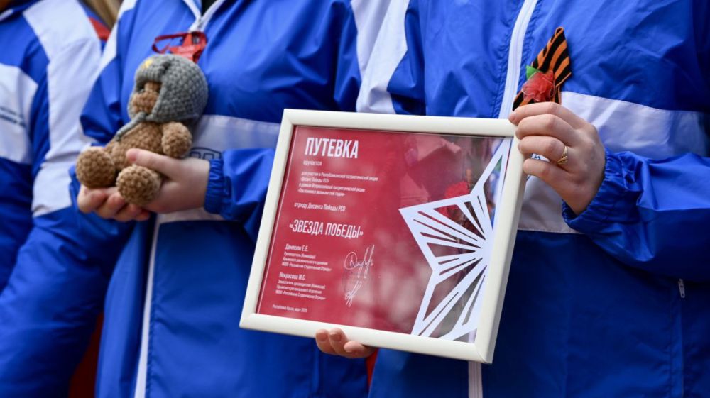 22 марта на Аллее Героев Великой Отечественной войны у мемориала «Вечный огонь» в парке им. Ю.А 22 марта на Аллее Героев Великой Отечественной войны у мемориала «Вечный огонь» в парке им. Ю.А
