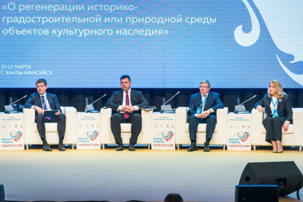 Многообразие площадок Форума позволяет получить новые компетенции в вопросах управления муниципалитетами в сфере культурной политики Многообразие площадок Форума позволяет получить новые компетенции в вопросах управления муниципалитетами в сфере культурной политики