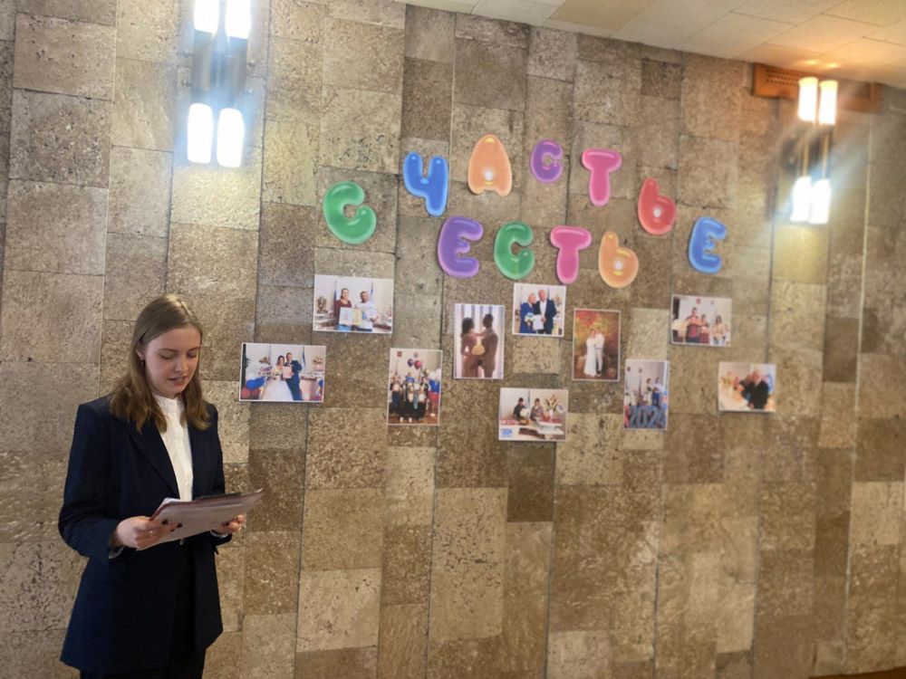 Евпаторийский городской отдел ЗАГС распахнул свои двери для учащихся 10-А класса МБОУ «Средняя школа № 2 имени Героев Евпаторийского десанта города Евпатории Республики Крым» Евпаторийский городской отдел ЗАГС распахнул свои двери для учащихся 10-А класса МБОУ «Средняя школа № 2 имени Героев Евпаторийского десанта города Евпатории Республики Крым»