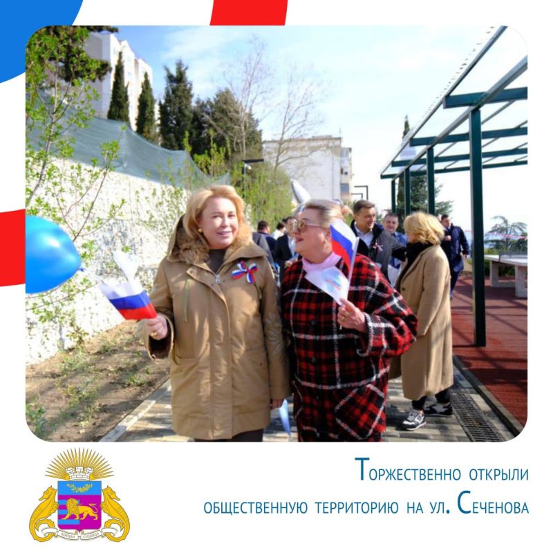 Янина Павленко: (17-23 марта). Присоединилась к донорской акции, посвящённой 11-й годовщине Крымской весны. Призываю всех, кому позволяет здоровье, также сдать кровь – она обязательно спасет чью-то жизнь Янина Павленко: (17-23 марта). Присоединилась к донорской акции, посвящённой 11-й годовщине Крымской весны. Призываю всех, кому позволяет здоровье, также сдать кровь – она обязательно спасет чью-то жизнь