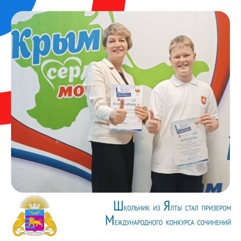 Янина Павленко: (17-23 марта). Присоединилась к донорской акции, посвящённой 11-й годовщине Крымской весны. Призываю всех, кому позволяет здоровье, также сдать кровь – она обязательно спасет чью-то жизнь Янина Павленко: (17-23 марта). Присоединилась к донорской акции, посвящённой 11-й годовщине Крымской весны. Призываю всех, кому позволяет здоровье, также сдать кровь – она обязательно спасет чью-то жизнь