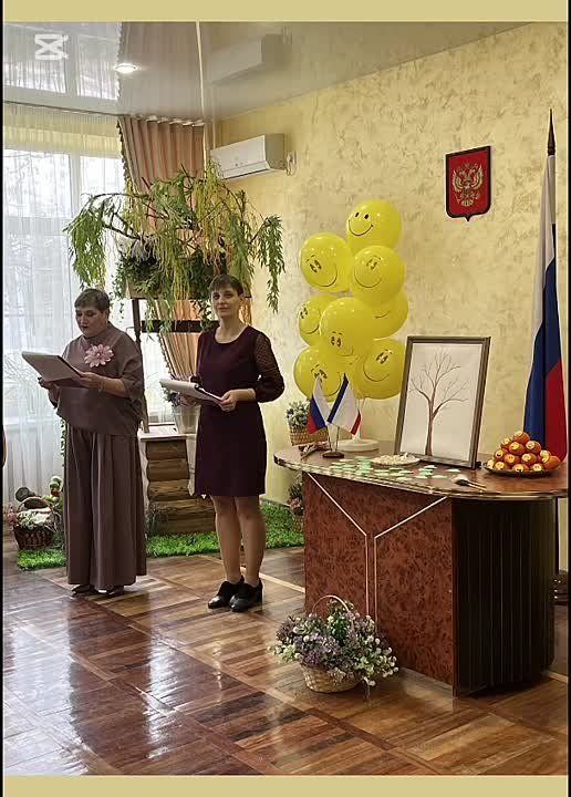 � ������������ �������� ������ ���� ���� �������� ������, ����������� ������� ��������� - ��� �������, ��������� ��� �������� 4 ������ ���� ������������� ����� �2�