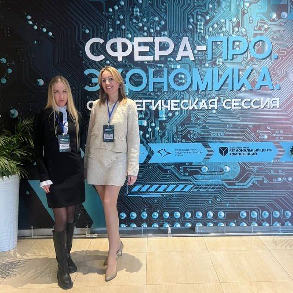ГУП РК «Вода Крыма» покоряет новые горизонты! ГУП РК «Вода Крыма» покоряет новые горизонты!