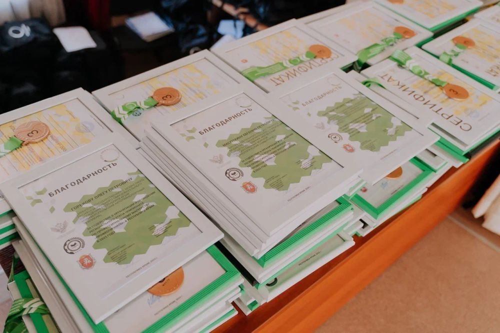 Победители и призеры Регионального этапа Чемпионата по профессиональному мастерству «Профессионалы» в Республике Крым в 2025 году получили свои награды Победители и призеры Регионального этапа Чемпионата по профессиональному мастерству «Профессионалы» в Республике Крым в 2025 году получили свои награды