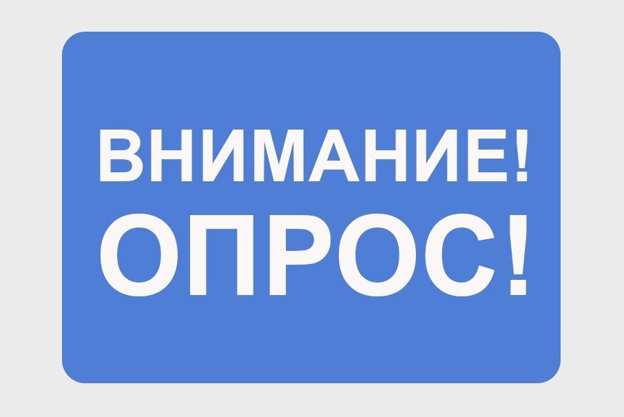                      2026 - 2032 